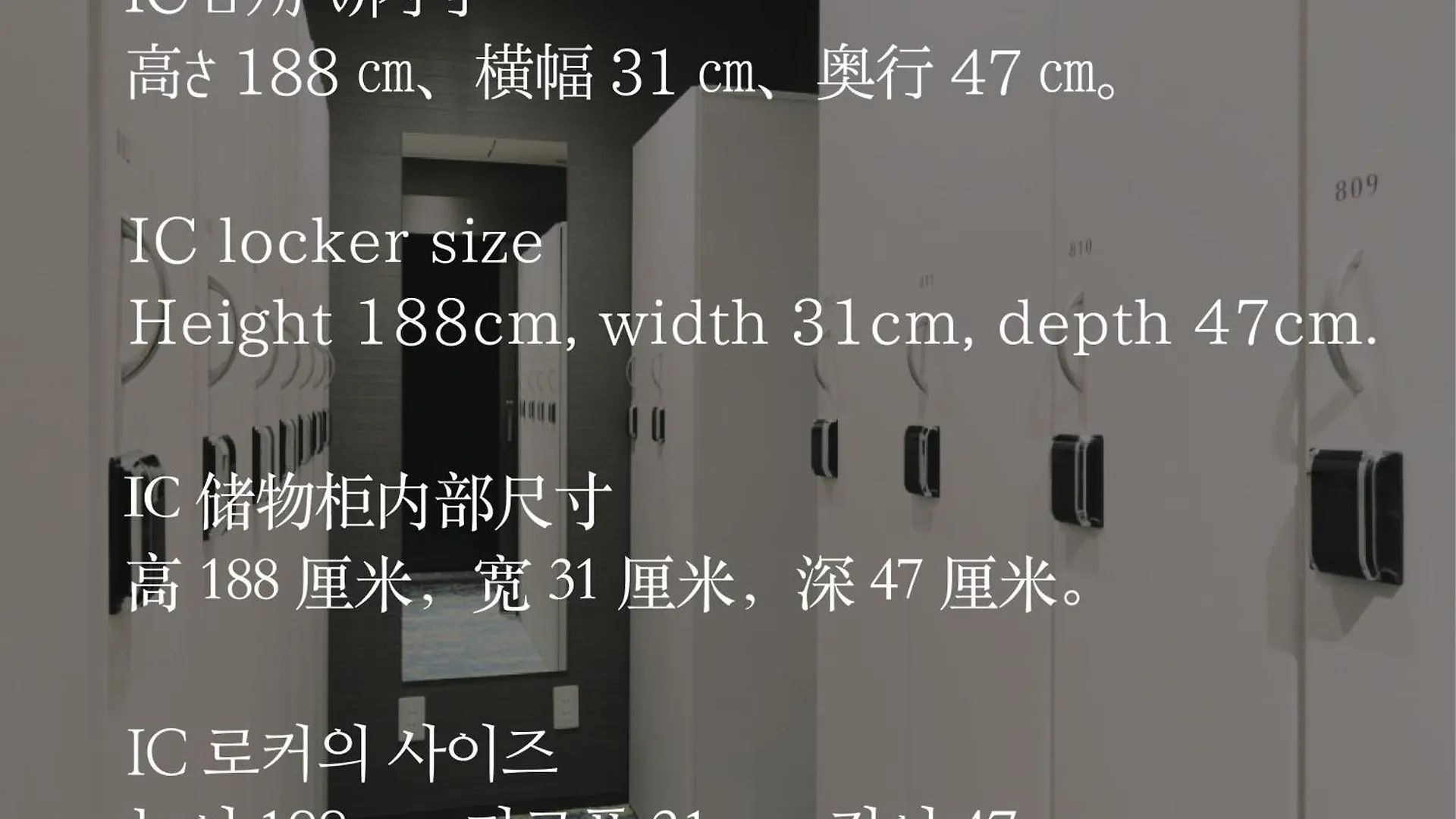 ** Capsule hotel Glansit Akihabara Hotel Tokyo Japan