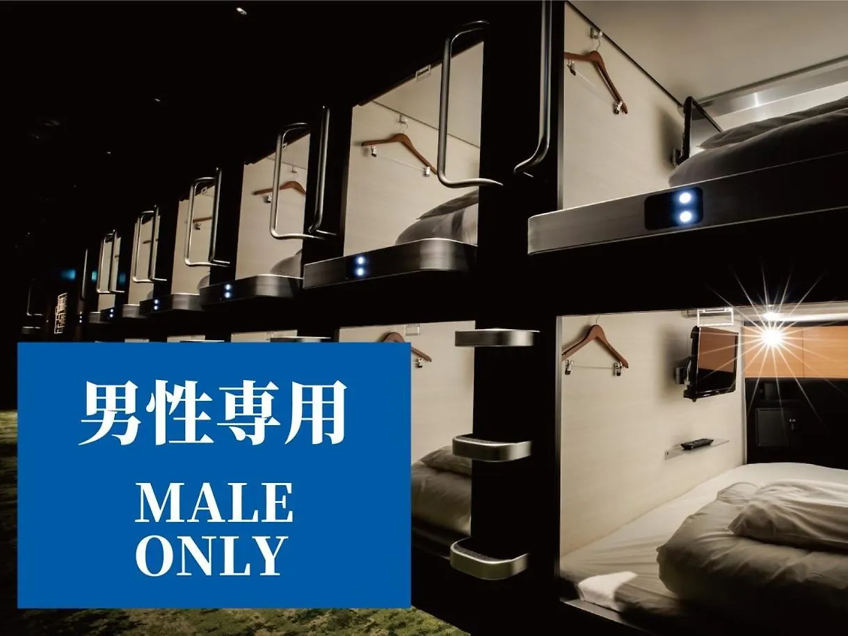 Glansit Akihabara Hotel Tokyo Capsule hotel