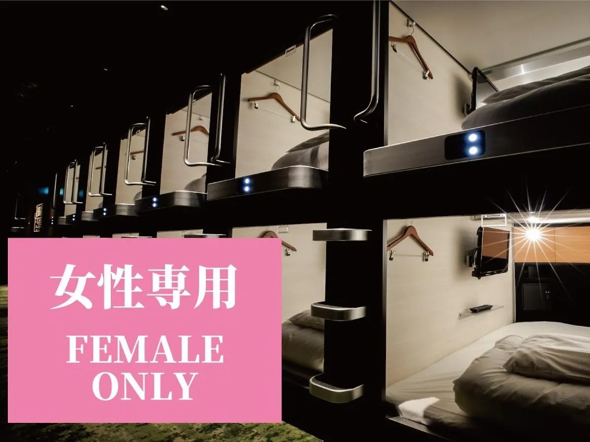 Glansit Akihabara Hotel Tokyo