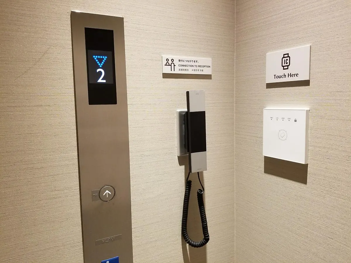 Glansit Akihabara Hotel Tokyo Japan