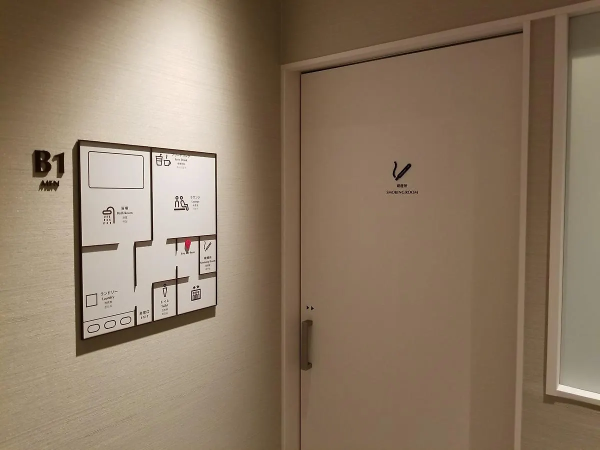Glansit Akihabara Hotel Tokyo Capsule hotel