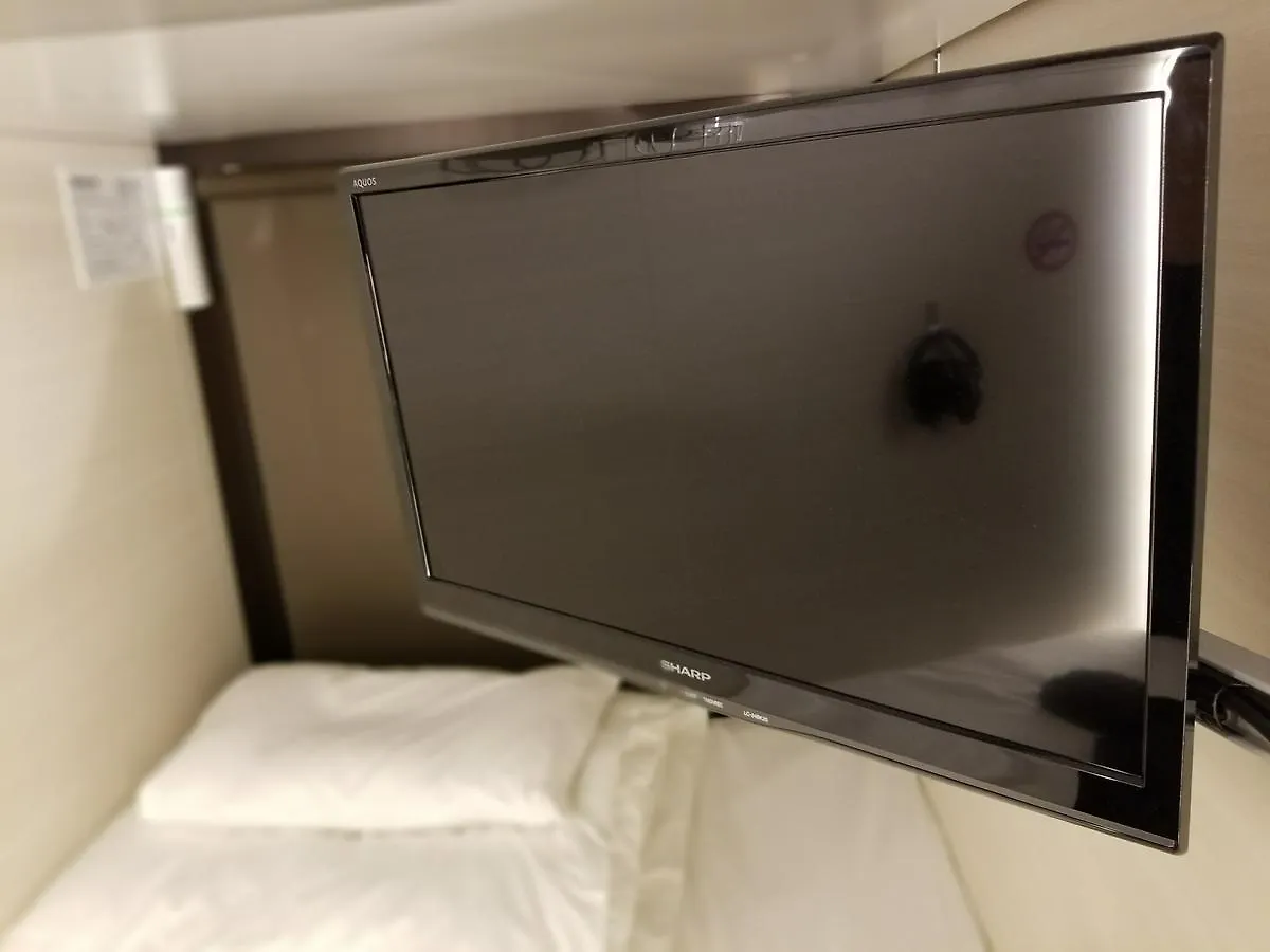 ** Capsule hotel Glansit Akihabara Hotel Tokyo Japan