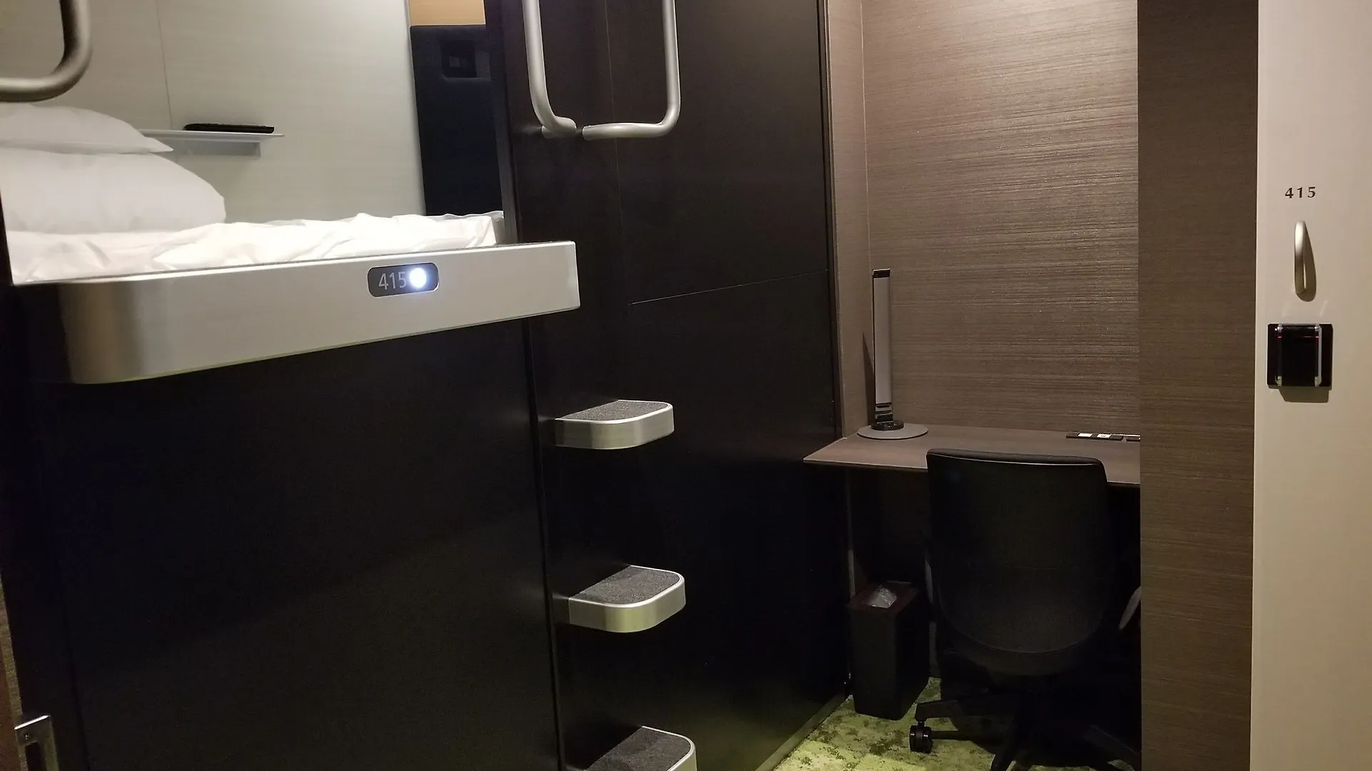 Glansit Akihabara Hotel Tokyo 2*,