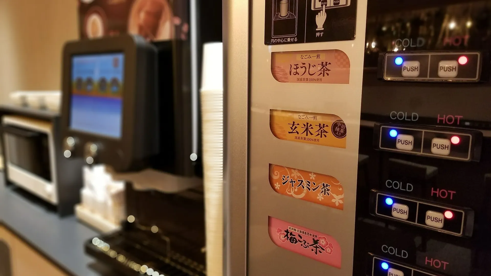 Glansit Akihabara Hotel Tokyo
