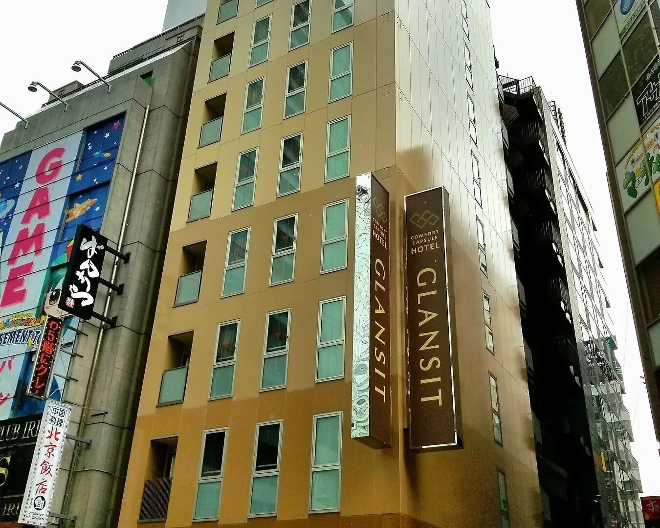 ** Capsule hotel Glansit Akihabara Hotel Tokyo Japan