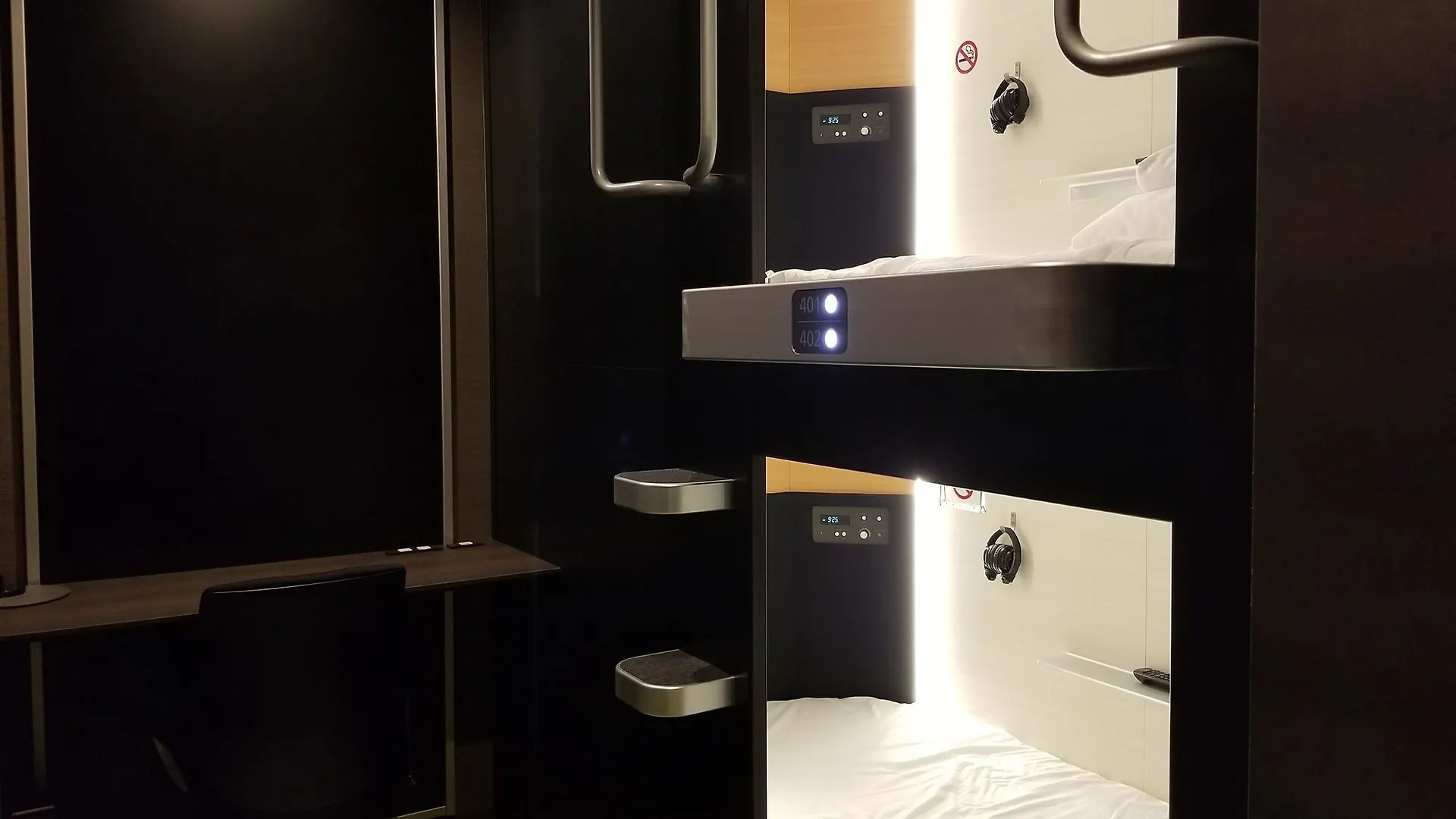Glansit Akihabara Hotel Tokyo Japan