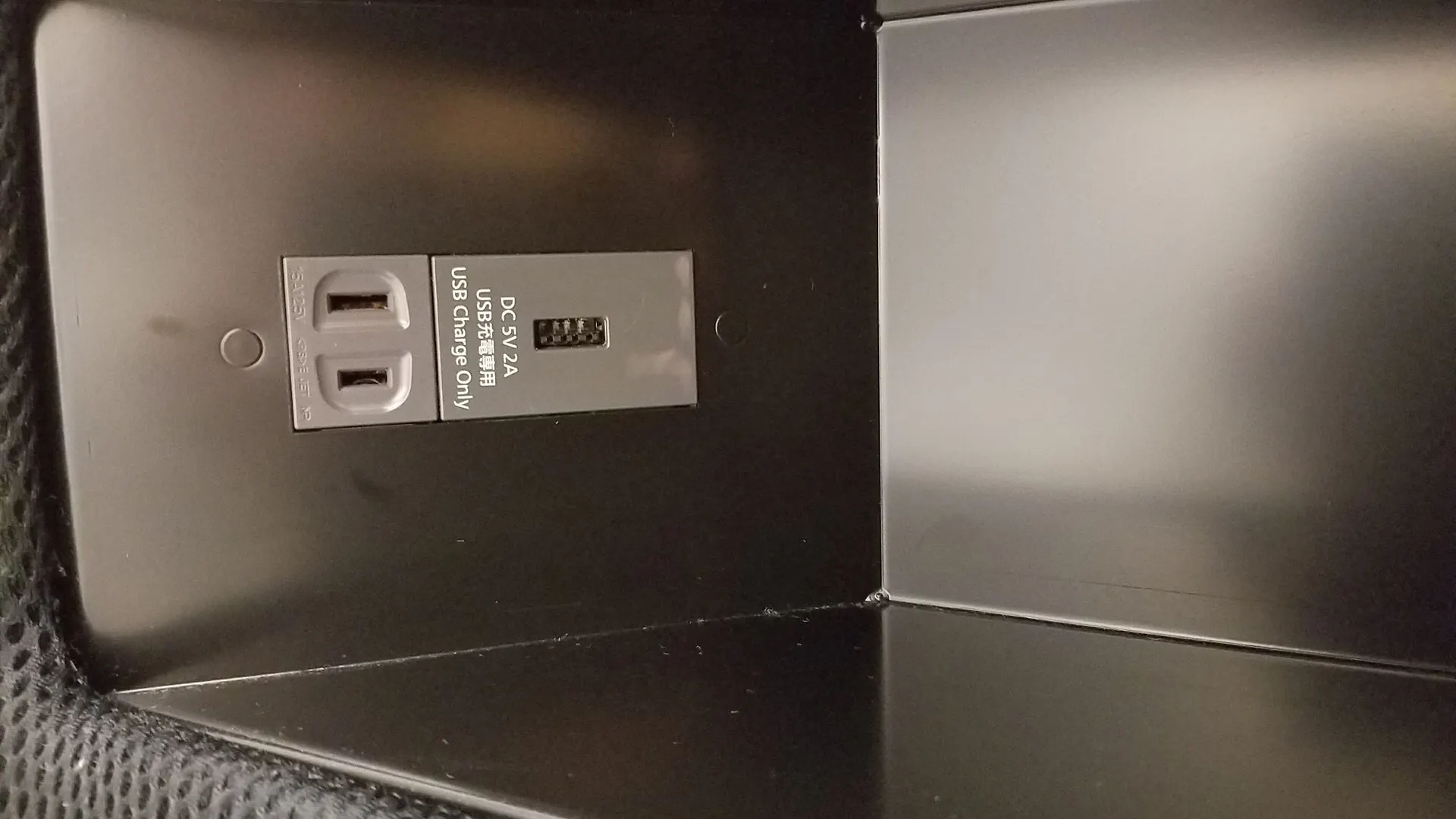 Glansit Akihabara Hotel Tokyo Capsule hotel