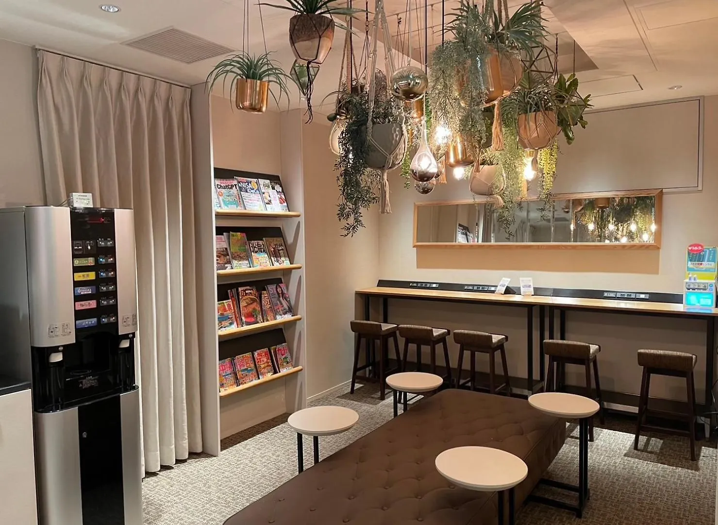 Glansit Akihabara Hotel Tokyo