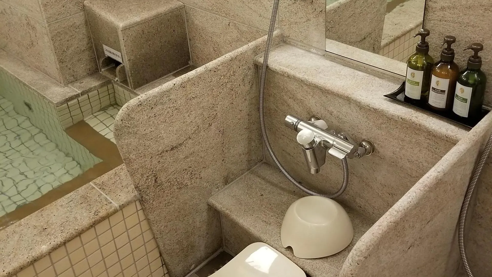 Glansit Akihabara Hotel Tokyo