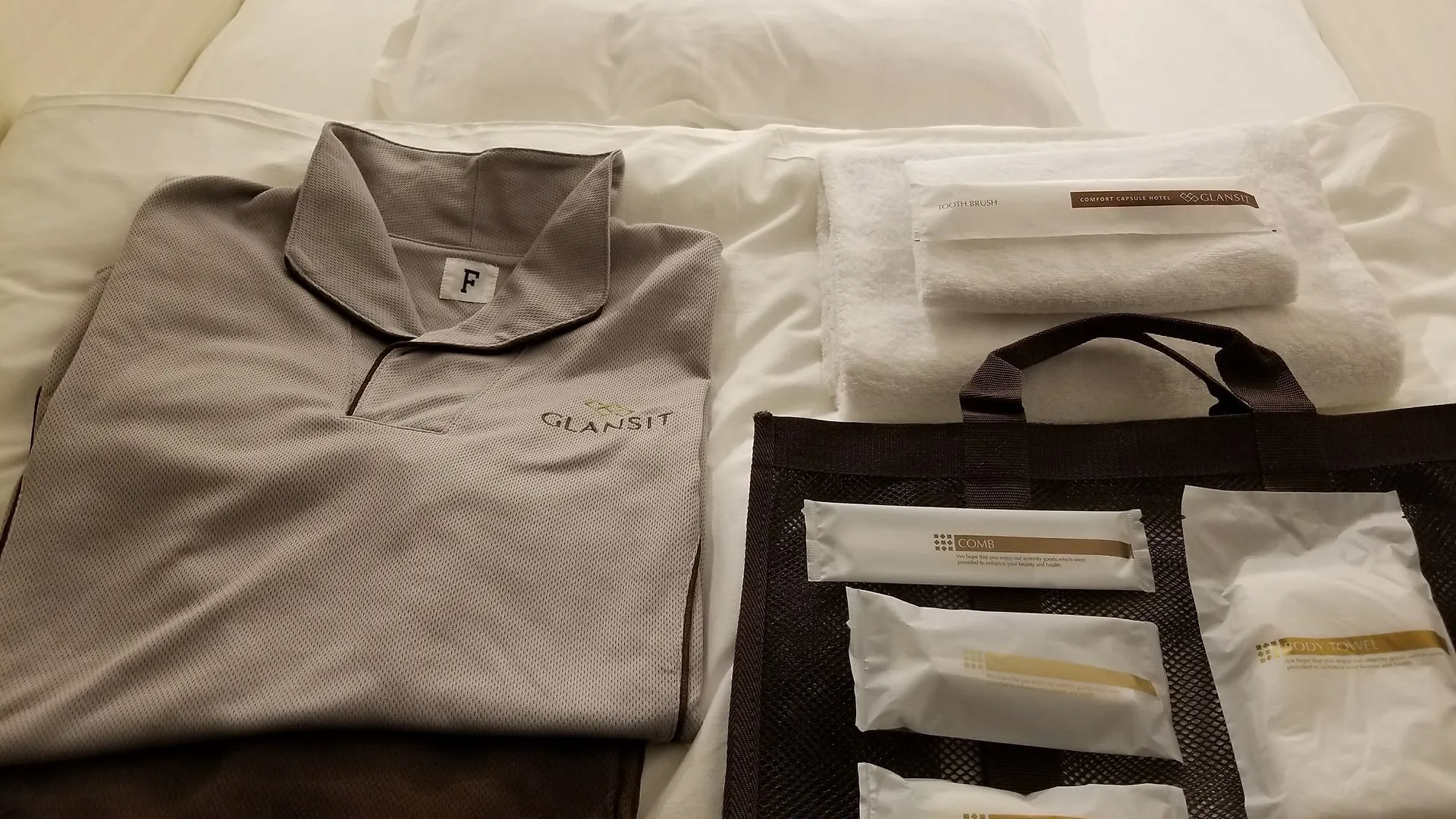 Glansit Akihabara Hotel Tokyo