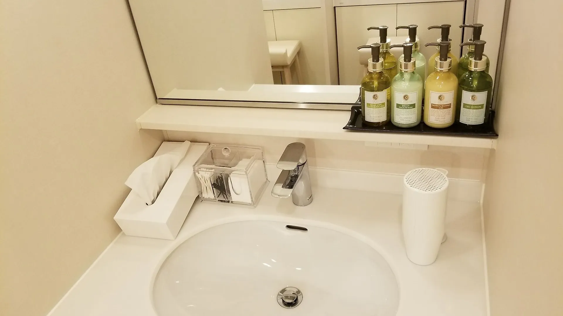 Capsule hotel Glansit Akihabara Hotel Tokyo