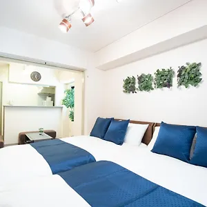 Elizabeth Garden Ii 3*, Osaka Japón