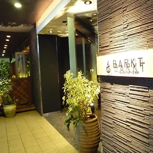 Namba By Ihg 4*, Ōsaka Japon